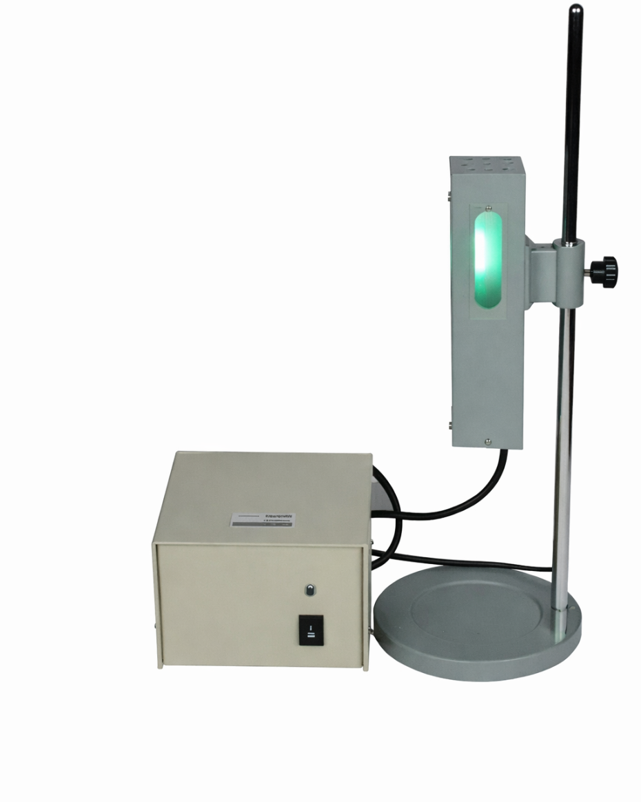 Mercury Lamp with Power Supply
